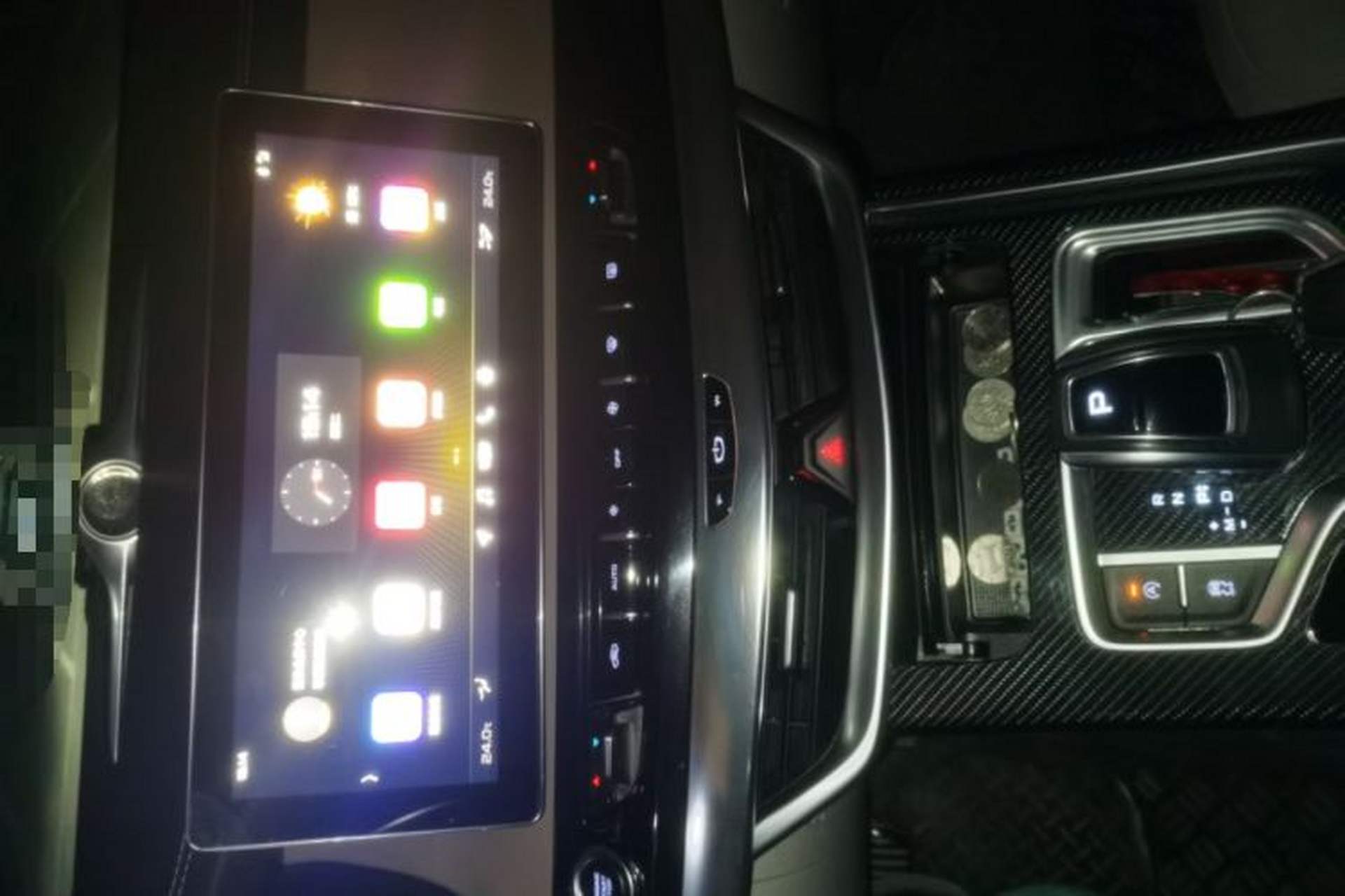 Used Geely Auto Jiajie 2019 1.5TD MHEV DCT Yaoxiang Edition Audio And AC Panel