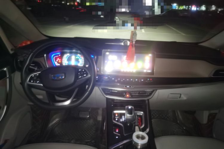 Used Geely Auto Jiajie 2019 1.5TD MHEV DCT Yaoxiang Edition Center Console