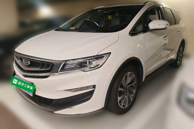 Used Geely Auto Jiajie 2019 1.5TD MHEV DCT Luxury Edition Guazi used car, China used car export, Used car for sale, Used  cars, Cheapest cars for sale
