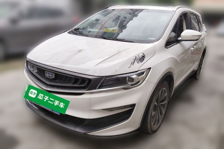 Used Geely Auto Jiajie 2019 1.5TD MHEV DCT Luxury Edition Guazi used car, China used car export, Used car for sale, Used  cars, Cheapest cars for sale