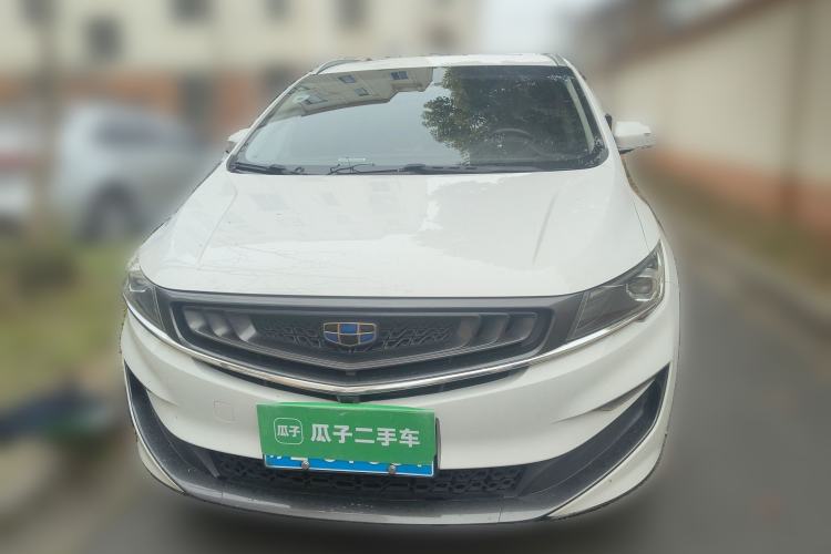 Used Geely Auto Jiajie 2019 1.5TD MHEV DCT Luxury Edition Front