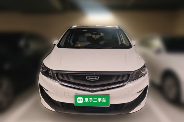 Used Geely Auto Jiajie 2019 1.5TD MHEV DCT Luxury Edition Front