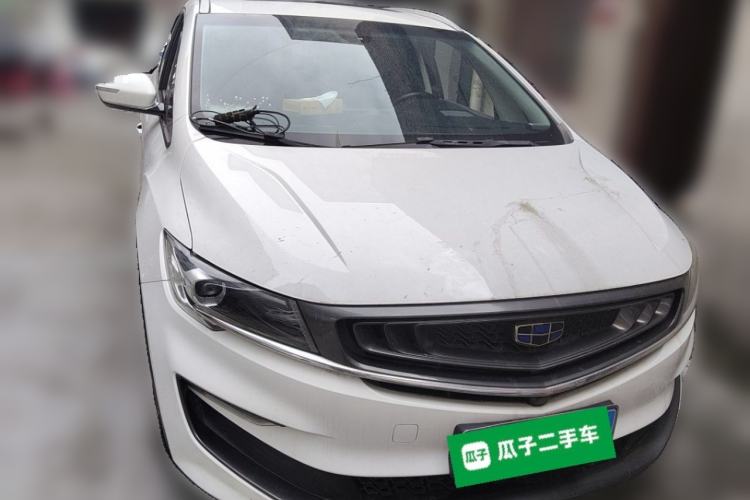Used Geely Auto Jiajie 2019 1.5TD MHEV DCT Luxury Edition Front