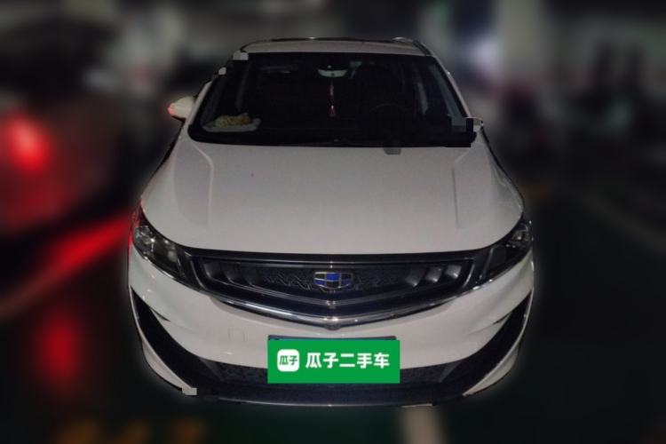 Used Geely Auto Jiajie 2019 1.5TD MHEV DCT Yaoxiang Edition Front