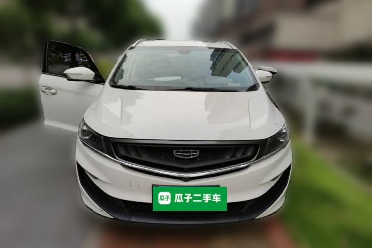 Used Geely Auto Jiajie 2019 1.5TD MHEV DCT Luxury Edition Front