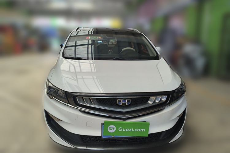 Used Geely Auto Jiajie 2019 1.5TD Manual Comfort Model Front