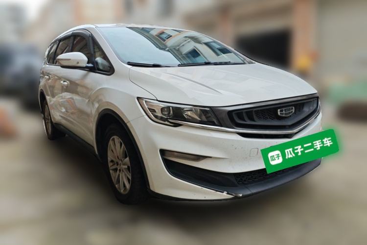Used Geely Auto Jiajie 2019 1.5TD Manual Comfort Model Front Right 45 Deg