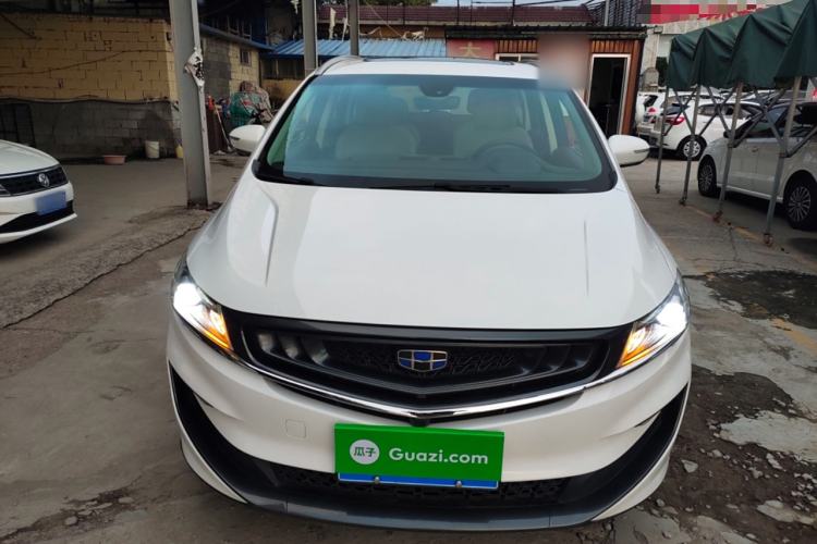 Used Geely Auto Jiajie 2019 1.5TD MHEV DCT Luxury Edition Front