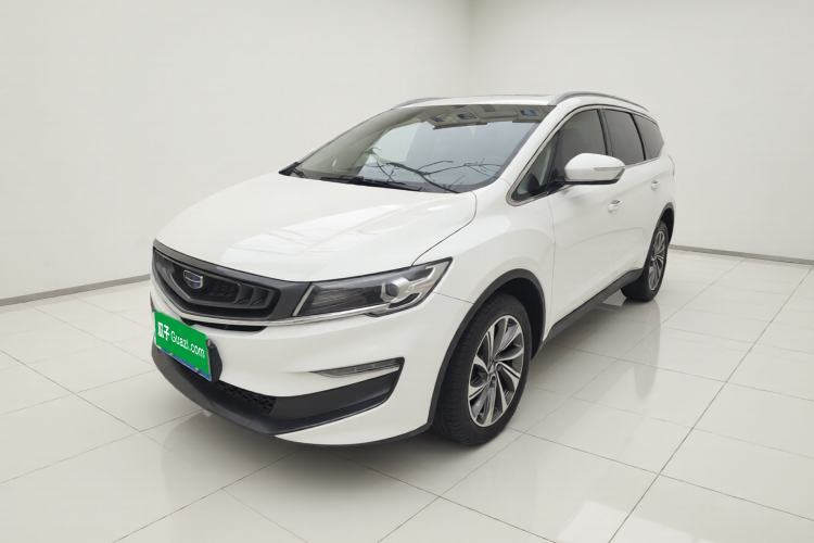 Used Geely Auto Jiajie 2019 1.5TD MHEV DCT Luxury Edition Guazi used car, China used car export, Used car for sale, Used  cars, Cheapest cars for sale