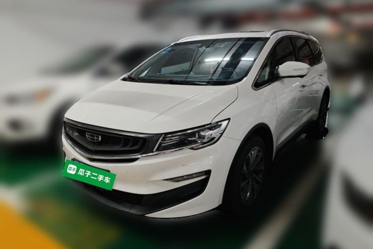 Used Geely Auto Jiajie 2019 1.5TD MHEV DCT Deluxe Edition Guazi used car, China used car export, Used car for sale, Used  cars, Cheapest cars for sale