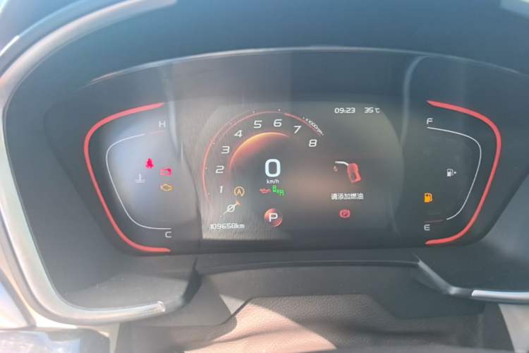 Used Geely Auto Jiajie 2019 1.5TD MHEV DCT Deluxe Edition Instrument Cluster