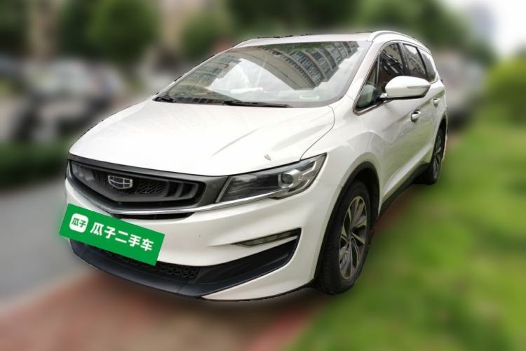 Ojetý Geely Auto Jiajie 2019 1.5TD MHEV DCT Luxury Edition Guazi used car, China used car export, Used car for sale, Used  cars, Cheapest cars for sale