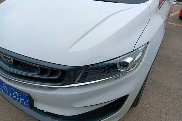 Used Geely Auto Jiajie 2019 1.5TD MHEV DCT Deluxe Edition Left Front Headlight