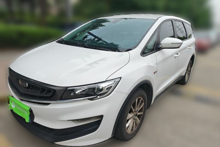 Used Geely Auto Jiajie 2019 1.8TD Automatic Enjoyment Model Guazi used car, China used car export, Used car for sale, Used cars, Cheapest cars for sale