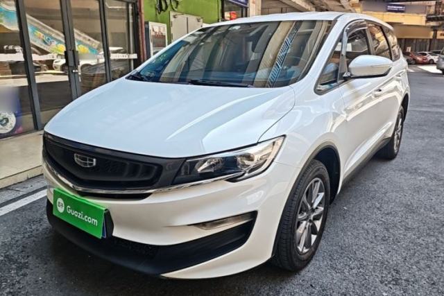 Geely Auto Jiajie 2019 1.8TD Automatic Enjoyment Model usado