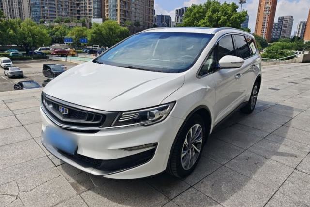 Geely Auto Jiajie 2019 1.5TD MHEV DCT Luxury Edition usado