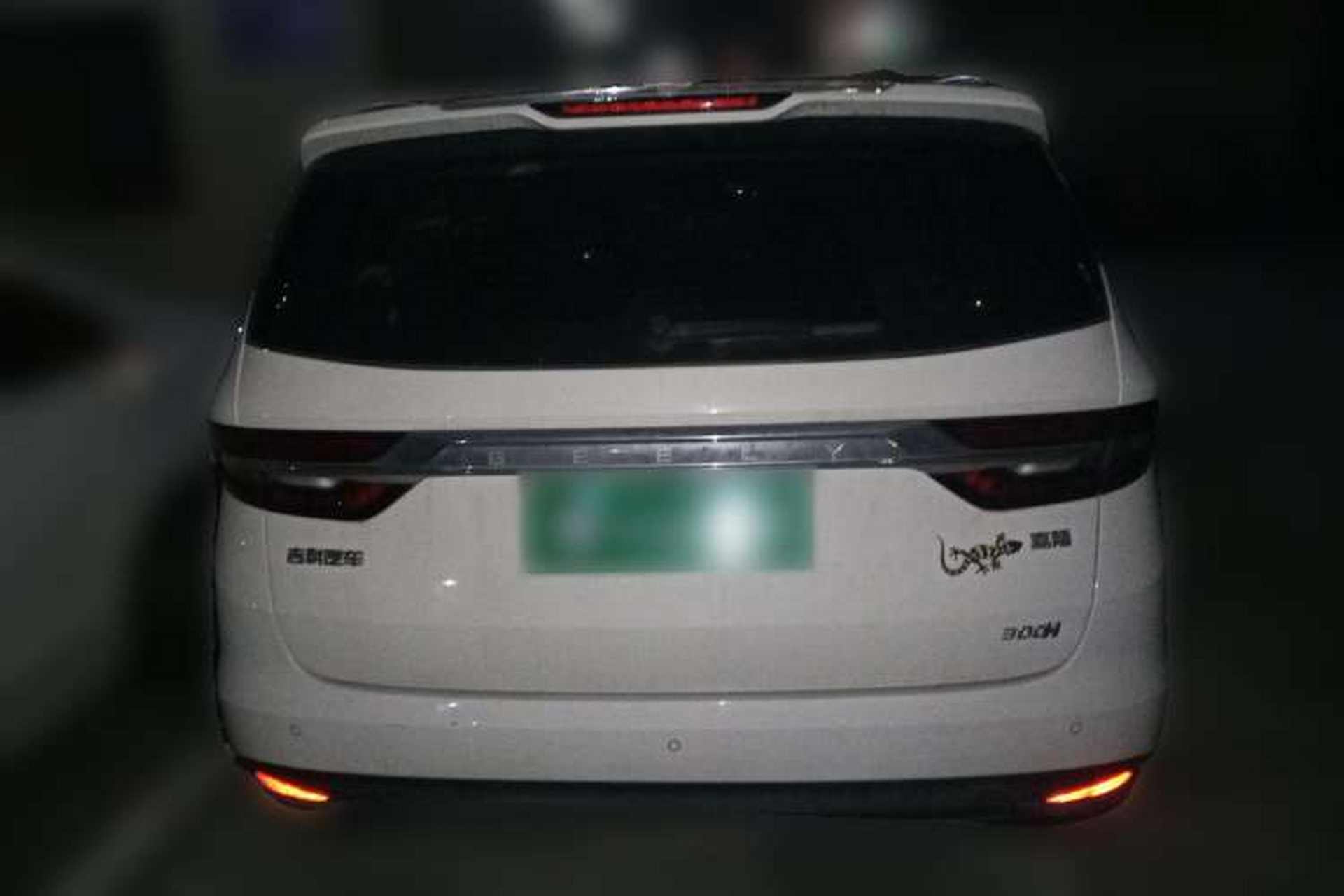 Used Geely Auto Jiajie 2019 1.5TD MHEV DCT Deluxe Edition Rear