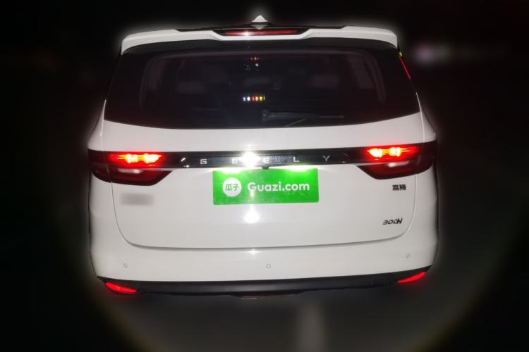 Used Geely Auto Jiajie 2019 1.5TD MHEV DCT Yaoxiang Edition Rear