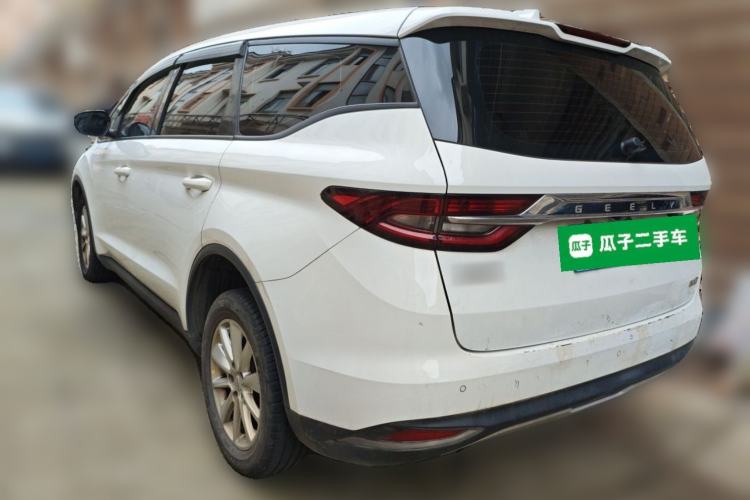 Used Geely Auto Jiajie 2019 1.5TD Manual Comfort Model Rear Left 45 Deg