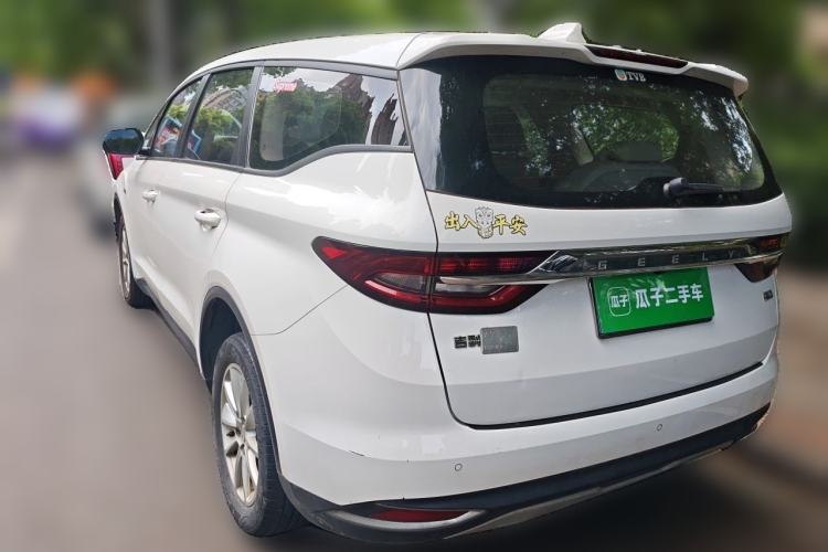 Used Geely Auto Jiajie 2019 1.8TD Automatic Enjoyment Model Rear Left 45 Deg
