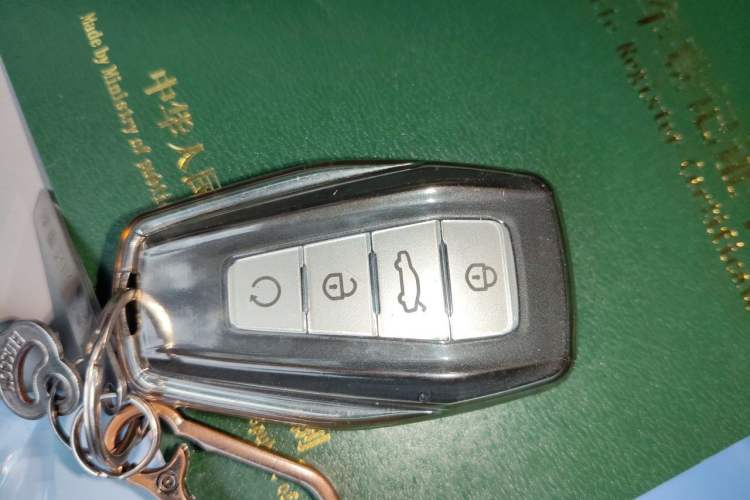 Used Geely Auto Jiajie 2019 1.5TD MHEV DCT Yaoxiang Edition Vehicle Key