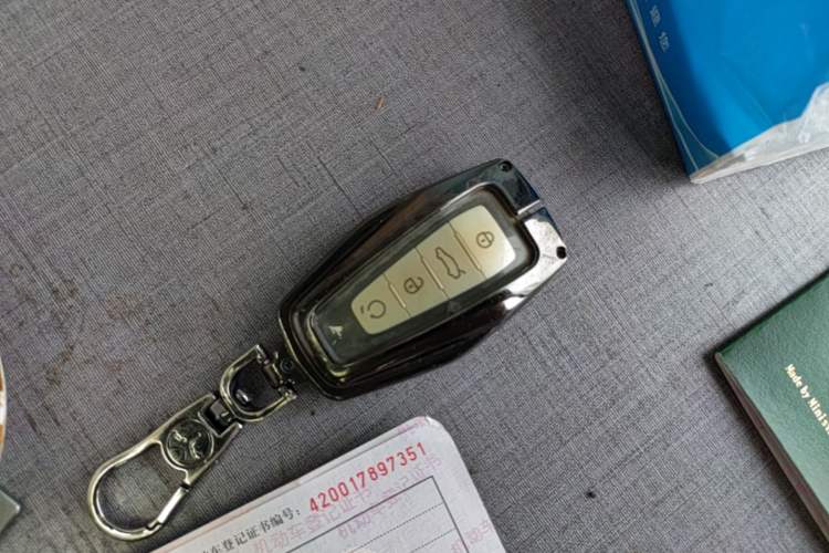 Used Geely Auto Jiajie 2019 1.5TD MHEV DCT Deluxe Edition Vehicle Key