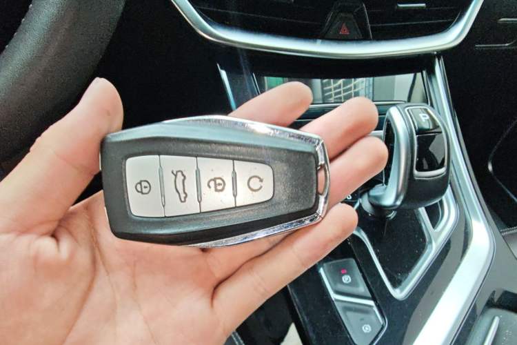 Used Geely Auto Jiajie 2019 1.5TD MHEV DCT Deluxe Edition Vehicle Key