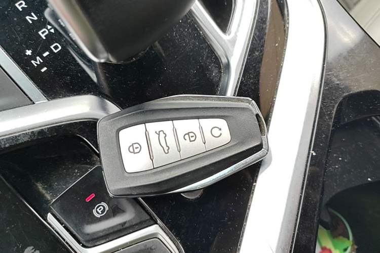 Used Geely Auto Jiajie 2019 1.5TD MHEV DCT Yaoxiang Edition Vehicle Key