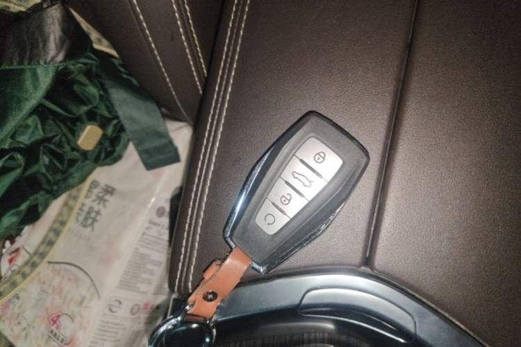 Used Geely Auto Jiajie 2019 1.8TD Automatic Luxury Model Vehicle Key