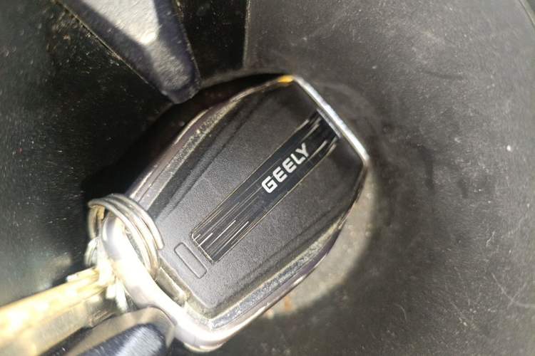 Used Geely Auto Jiajie 2019 1.5TD MHEV DCT Deluxe Edition Vehicle Key