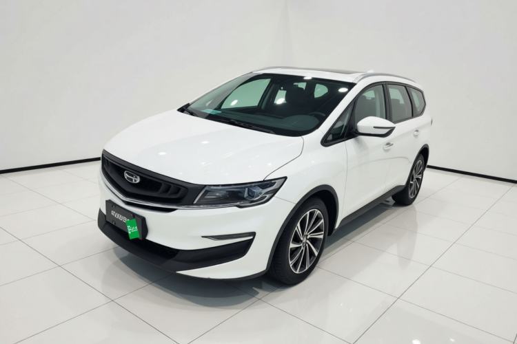 Used Geely Auto Jiajie 2019 1.5TD MHEV DCT Deluxe Edition Guazi used car, China used car export, Used car for sale, Used  cars, Cheapest cars for sale