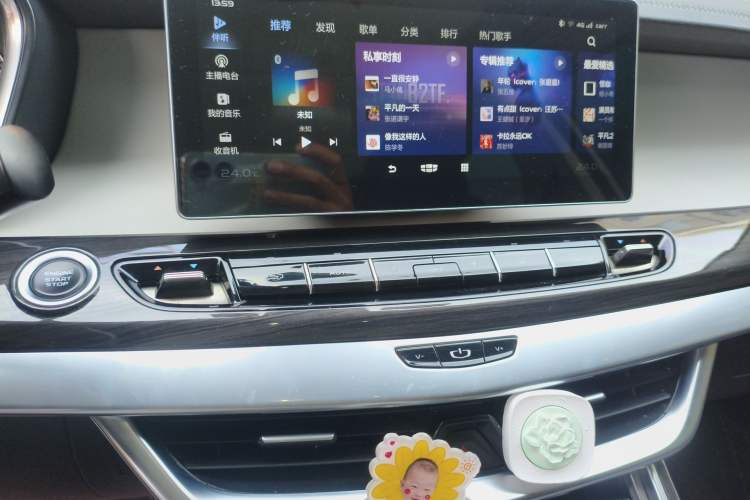 Used Geely Auto Jiajie 2021 1.8TD DCT Comfort Model Audio And AC Panel
