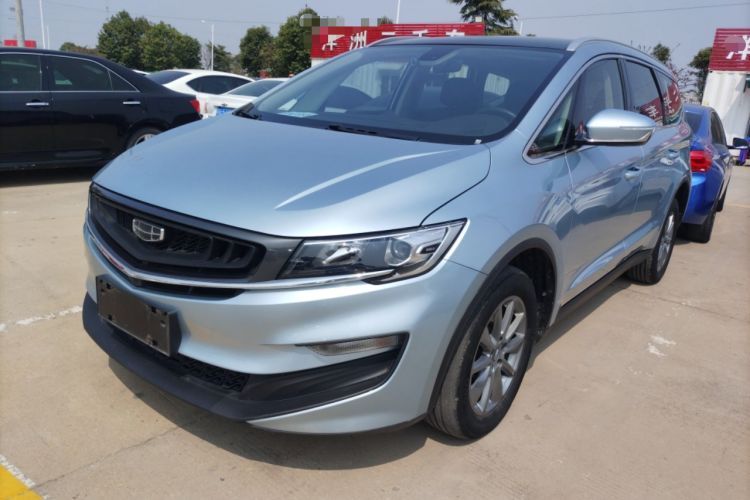 Ojetý Geely Auto Jiajie 2021 1.8TD DCT Comfort Model Guazi used car, China used car export, Used car for sale, Used  cars, Cheapest cars for sale