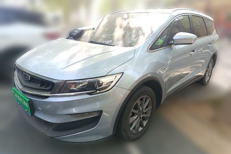 Used Geely Auto Jiajie 2021 1.8TD DCT Comfort Model Guazi used car, China used car export, Used car for sale, Used  cars, Cheapest cars for sale