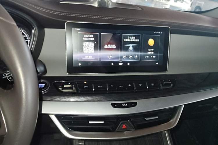 Used Geely Auto Jiajie 2021 1.8TD DCT Comfort Model Audio And AC Panel