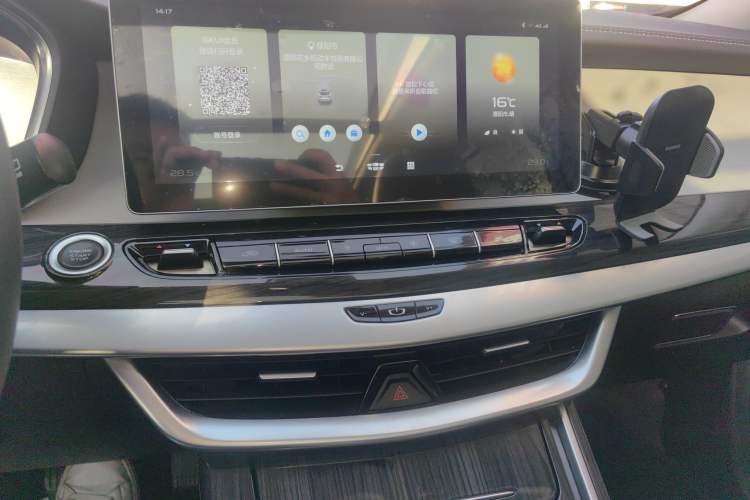 Used Geely Auto Jiajie 2021 1.8TD DCT Luxury Model Audio And AC Panel