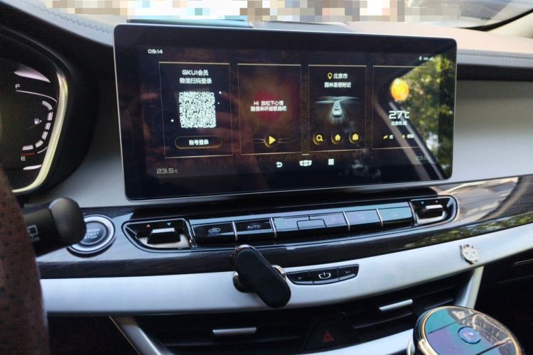 Used Geely Auto Jiajie 2021 Zhiqing 1.5TD DCT Luxury Model Audio And AC Panel