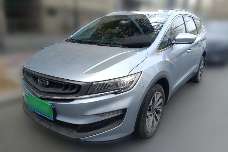 Used Geely Auto Jiajie 2021 Zhiqing 1.5TD DCT Luxury Model Guazi used car, China used car export, Used car for sale, Used  cars, Cheapest cars for sale