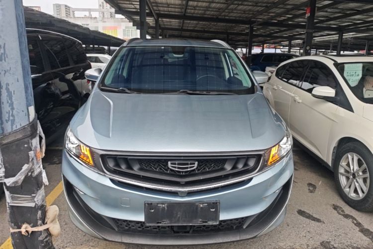 Used Geely Auto Jiajie 2021 1.8TD DCT Luxury Model Front