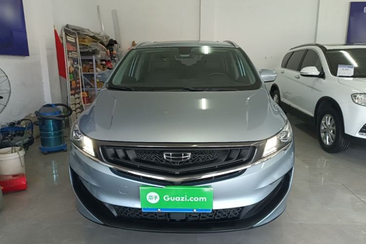 Used Geely Auto Jiajie 2021 1.8TD DCT Luxury Model Front