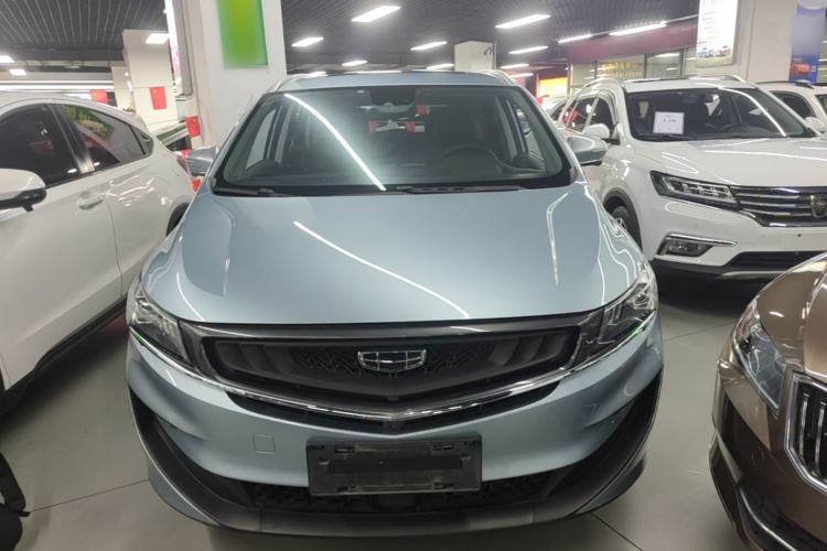 Used Geely Auto Jiajie 2021 Zhiqing 1.5TD DCT Luxury Model Front
