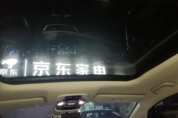 Used Geely Auto Jiajie 2021 Zhiqing 1.5TD DCT Luxury Model Headliner
