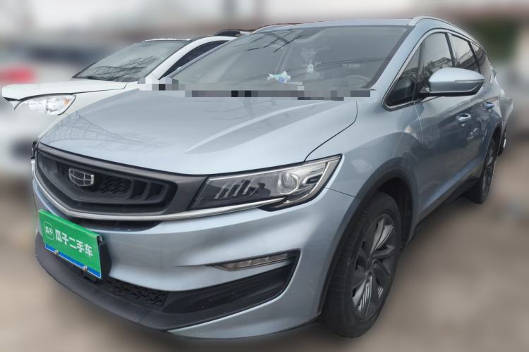 Used Geely Auto Jiajie 2021 1.8TD DCT Luxury Model Guazi used car, China used car export, Used car for sale, Used  cars, Cheapest cars for sale