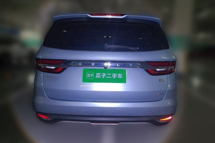 Used Geely Auto Jiajie 2021 Zhiqing 1.5TD DCT Luxury Model Rear