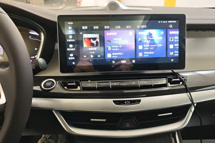 Used Geely Auto Jiajie 2021 1.8TD DCT Luxury Model Audio And AC Panel