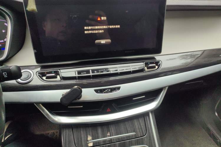 Used Geely Auto Jiajie 2021 Zhiqing 1.5TD DCT Luxury Model Audio And AC Panel