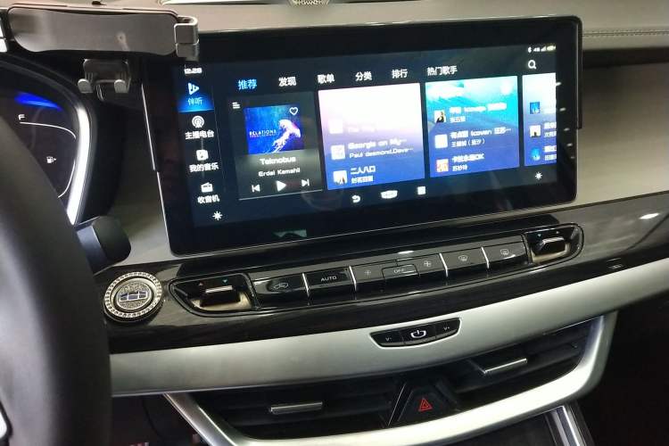 Used Geely Auto Jiajie 2021 1.8TD DCT Luxury Model Audio And AC Panel