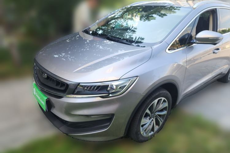 Used Geely Auto Jiajie 2021 Zhiqing 1.5TD DCT Luxury Model Guazi used car, China used car export, Used car for sale, Used  cars, Cheapest cars for sale