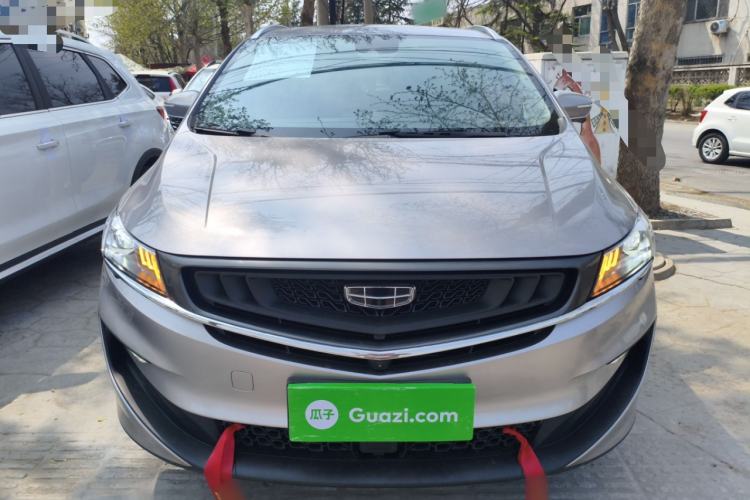 Used Geely Auto Jiajie 2021 Zhiqing 1.5TD DCT Luxury Model Front