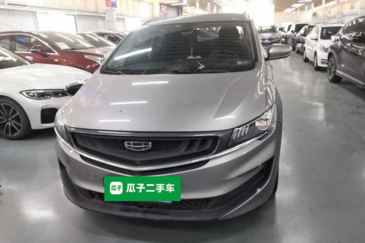 Used Geely Auto Jiajie 2021 1.8TD DCT Luxury Model Front
